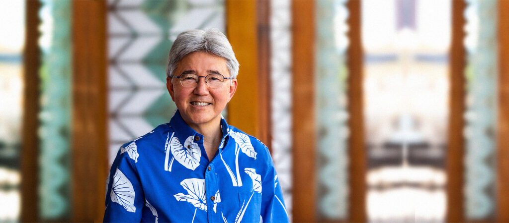 John Y. Gotanda - Hawaiʻi Pacific University