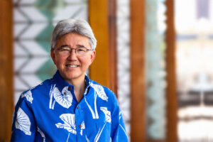 John Y. Gotanda - Hawaiʻi Pacific University