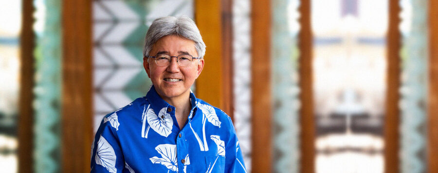 John Y. Gotanda - Hawaiʻi Pacific University